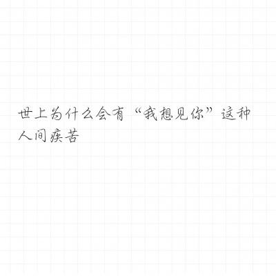 18版民生 - 世界技能大赛金牌的“绝技”这样练成