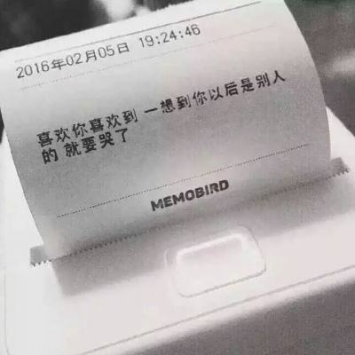 直播电商见顶了吗？